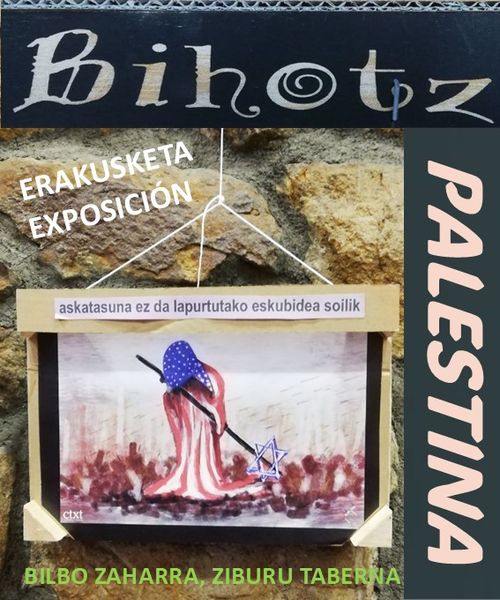 BIHOTZ PALESTINA 