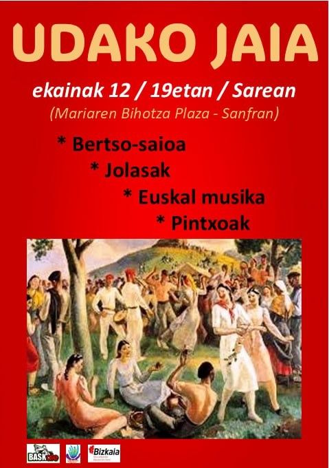 UDAKO JAIA
