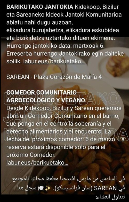 BARIKUETAKO JANTOKI KOMUNITARIOA