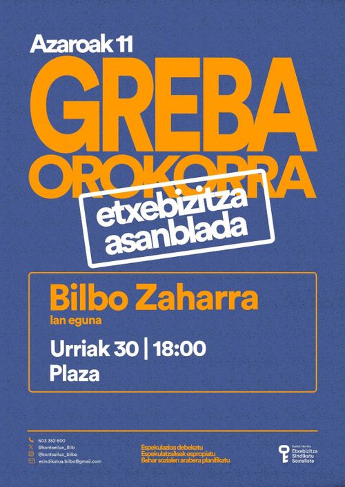 A-12 GREBA OROKORRA LAN EGUNA