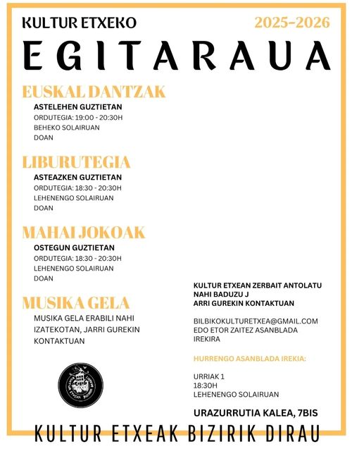MUSIKA GELA